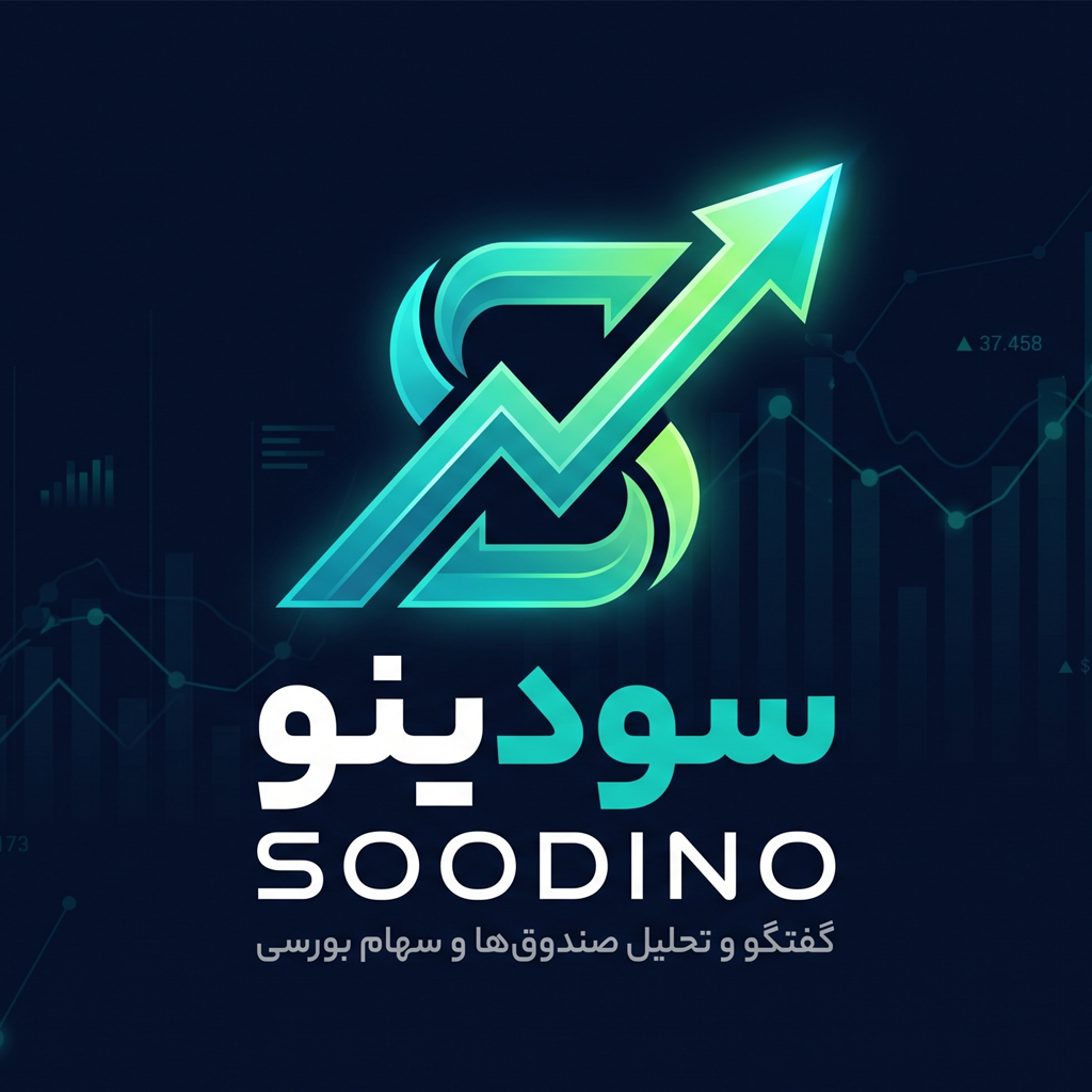 soodino